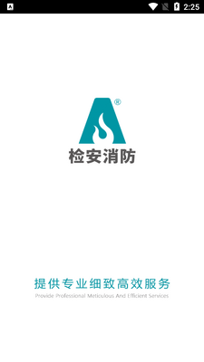 �찲����app��ͼ3
