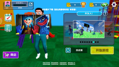 �з�ɶԽ�ͼ2