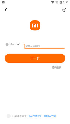 һ������2��Ϸ��ͼ0