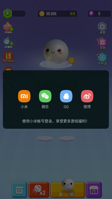 һ������2��Ϸ��ͼ2