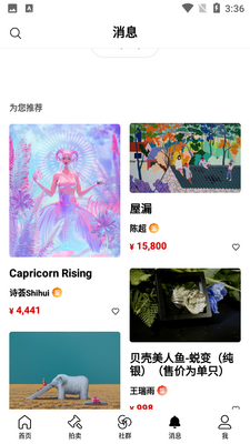 Artand��ͼ1