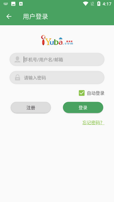 ����Ӣ��������˽̰��ͼ1