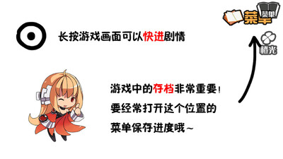 �پӼ�Ʒ�ȹ������޸İ��ͼ3