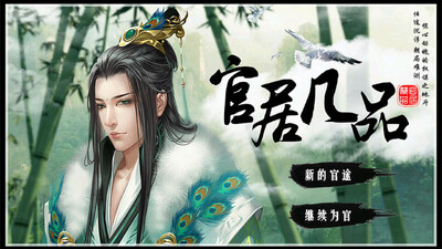 �پӼ�Ʒ�ȹ������޸İ��ͼ2