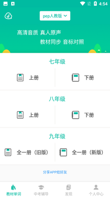 ����Ӣ�ﱦ��ͼ2