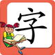 Сѧ������app1.0.16���°�
