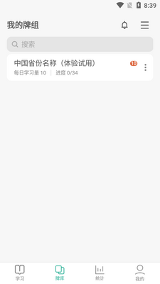īī���俨Markji������ͼ3