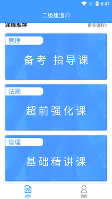 ��������app��ͼ0