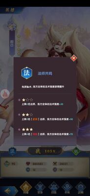 ������־���ν�ͼ3