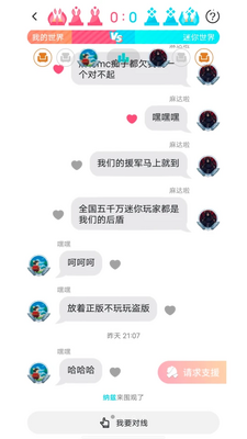 ɢ����ͼ0