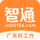 ��ֱͨƸapp���°�v11.27.0 �ٷ���
