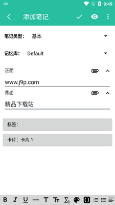 Anki���俨��׿���ͼ0