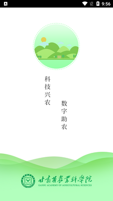 ����ũ��app��ͼ0