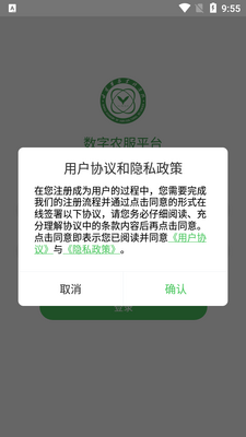 ����ũ��app��ͼ1