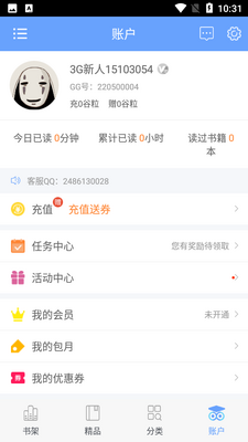 �������ݽ�ͼ2