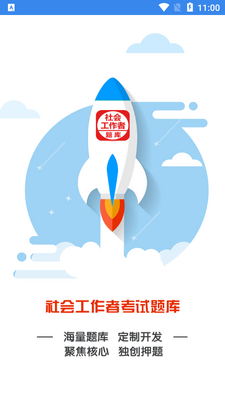��Ṥ���߿������app��ͼ1