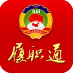 南康区政协app1.0.12最新版