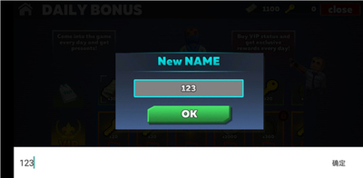 ��ը����������ͼ1