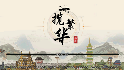 һ���������ν�ͼ3