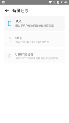 ��������app�޹����ͼ0