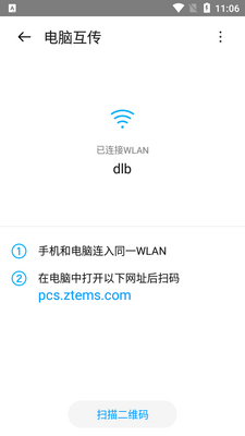 ��������app�޹����ͼ1