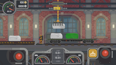 模拟火车世界手机版(Train Simulator)截图2