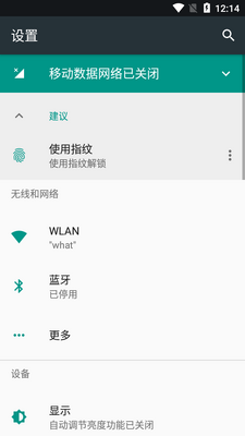 �׵�ģ����64���°��ͼ0