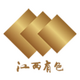 ������ɫ���輯����Ϣϵͳ1.02 ���°�