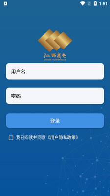 ������ɫ���輯����Ϣϵͳ��ͼ1
