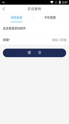 ŷ��ѧϰ����app��ͼ1