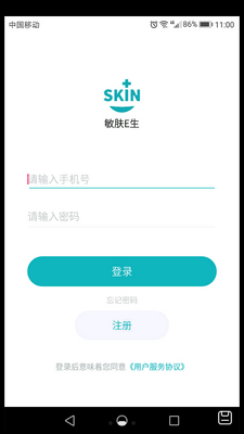 ����E����ͼ2