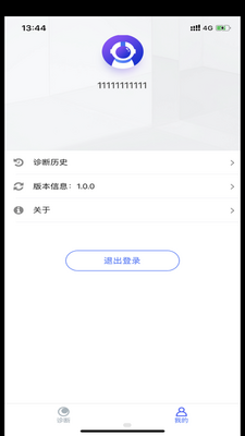 �沿Ƥ����������Ͻ�ͼ1