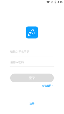 �˽̳���԰��app��ͼ3