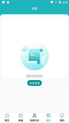 ƤС��APP��ͼ1