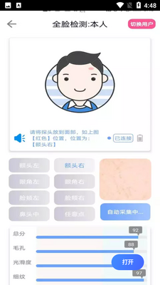 ����������ͼ1