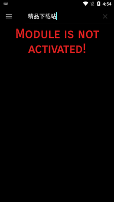 ������VIP����ģ��NFG Multi Crack��ͼ0