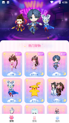 Ȥζ�ȳ��ͼ5