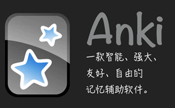 anki��������-��������anki-anki���俨��׿������