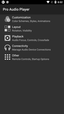 Pro Audio Player���ֲ�������ͼ1