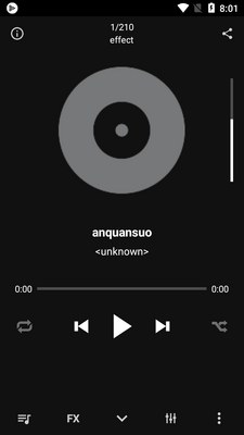 Pro Audio Player���ֲ�������ͼ6