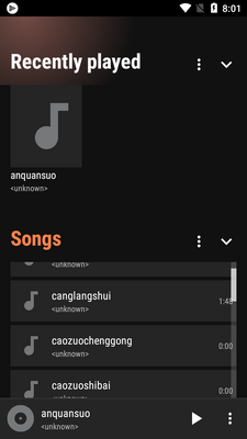 Pro Audio Player���ֲ�������ͼ3
