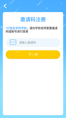 ͳ������app��ͼ0