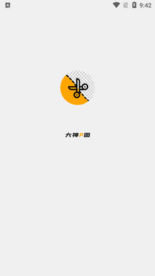 ����Pͼapp���ڰ��ͼ6