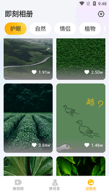 �������app��ͼ3