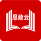 ˼����app1.2.1���°�