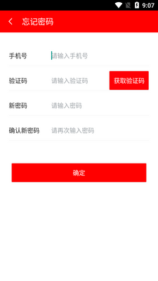 ˼����app��ͼ0