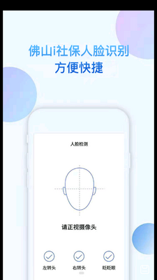 ��ɽi�籣��ͼ1