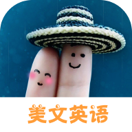 Ӣ������СeӢ�ﰲ׿��1.4.0 �ֻ����°�
