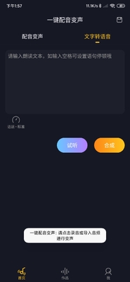 һ����������app��ͼ0