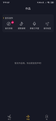 һ����������app��ͼ2